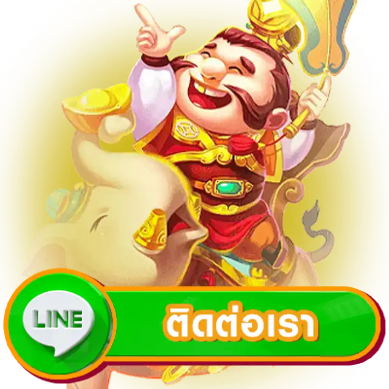 สล็อตเว็บตรง เครดิตฟรี ไม่ต้องฝาก